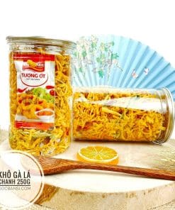 柠檬叶鸡干 250g 批发价
